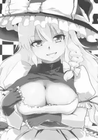 (C78) [Hyudorabo (Hyudora)] Touhou Dere Bitch 2 (Touhou Project)