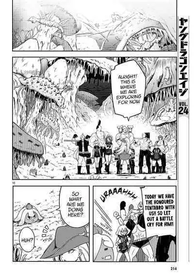 Tentacle Hole Chapter 15