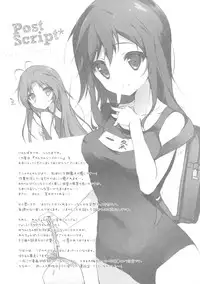 (C85) [Shiratamaco (Shiratama)] Non Non Syndrome (Non Non Biyori) [English]