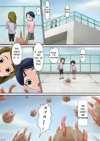 [Komekouji] Shikyuu Shinryaku [English] {Zettai Ryouiki}