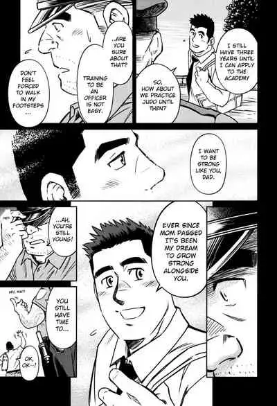 Okinawa Slave Island 09