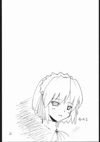 (C65) [King Revolver (Kikuta Kouji)] Juunigatsu No Kujira (To Heart)