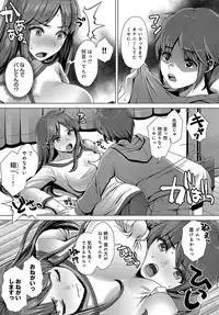 COMIC Anthurium 2019-08