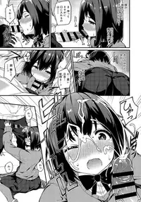 COMIC Anthurium 036 2016-04 [Digital]