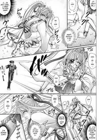 Rogue Spear 208 Download edition