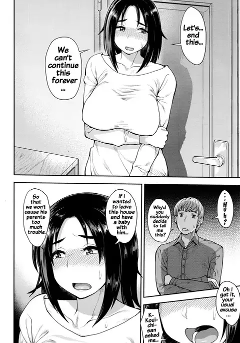 Choose {doujins.com}