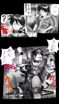 [Nyoninka Kenkyuujo (milda7)] Kyousei Josou Toilet grossy