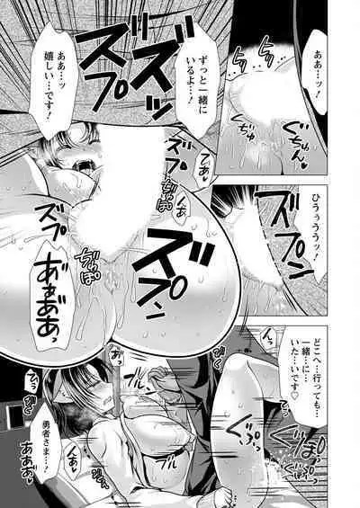 Action Pizazz 2023-01