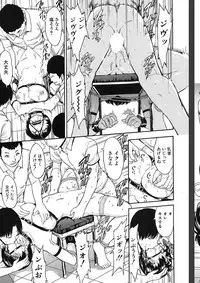 COMIC Mugen Tensei 2018-02 [Digital]