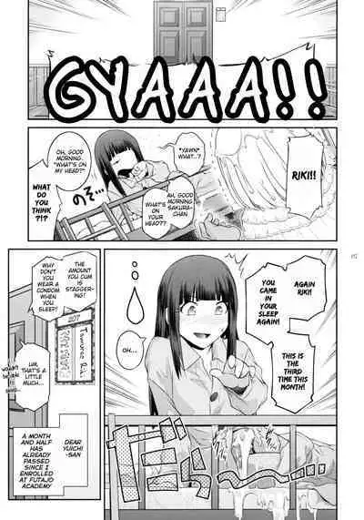 (C103) [Kokonokiya (Kokonoki Nao)] Futajo! 2 [English] [Saseko]