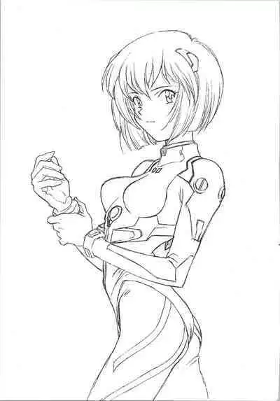 HUMAN HIGH-LIGHT FILM IV