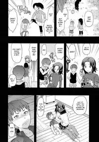 [Yuzuki N Dash] Another World [English] [desudesu, Sei-Jin]