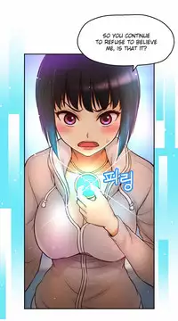 [Cave Bear] Mia's Tool Ch. 0-15 [English]