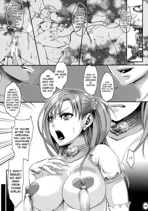 Mou Sukkari Jigoku desu