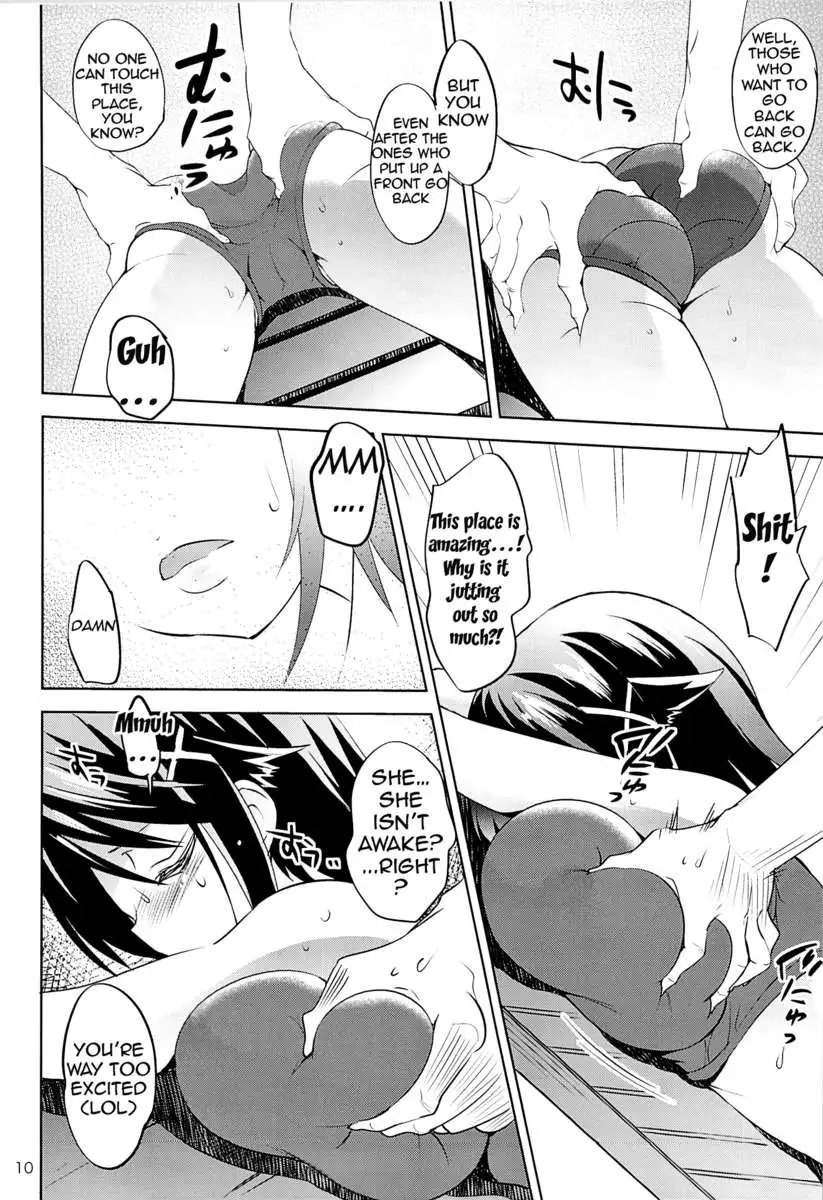 School in the Spring of Youth! 8