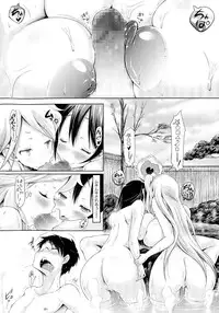 [Yuumyago] Love Share