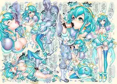 Star O-Twinkle Hamecure