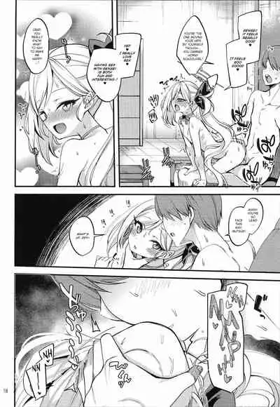 Mutsuki I.Ta.Zu.Ra One Day