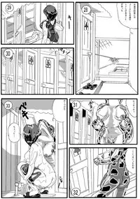 [Mashiba Kenta (Stuka)] Toilet no Waniko-san - Zenkai Hen