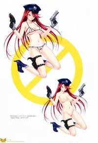 [Happoubi Jin] Happoubi Jin Gashuu Hoteri