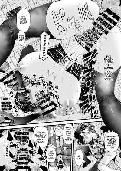 [Akiha＠] So-Yeon's Sex-Change Meat Toilet Plan [English] [WisdomWapiti]