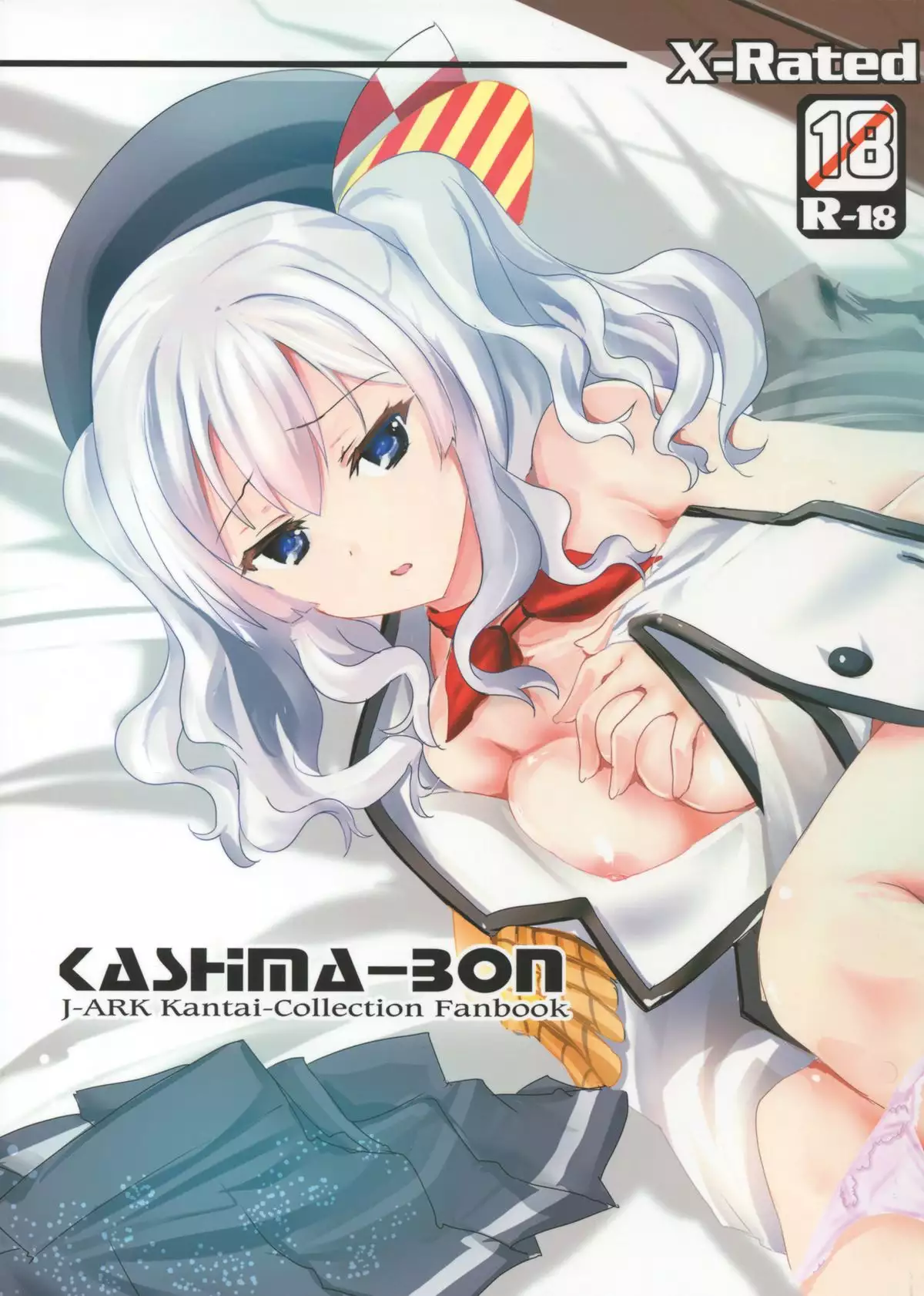 KASHIMA-BON -DEER ISLAND-