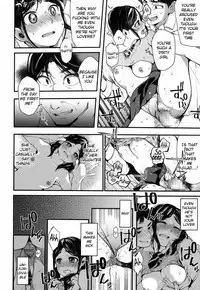 [Tarazoo] Netoriai (COMIC Koh 2017-01) [English] [obsoletezero] [Digital]