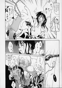 [Ouma Tokiichi] Neko Manma