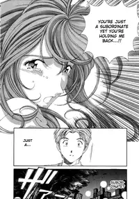 [Kobayashi Takumi] Virgin na Kankei 4 [English]