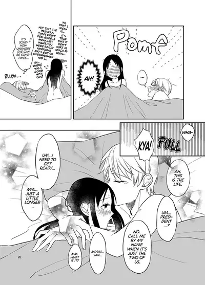 Shirogane Miyuki wa Ikasetai | Miyuki Shirogane Wants to Make Her Cum