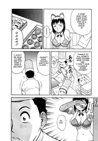 [Hidemaru] Sweets Amai Kajitsu 2 [English] {Tadanohito}