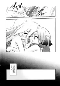 [Taishinkokuoh Anton] Onnanoko Works