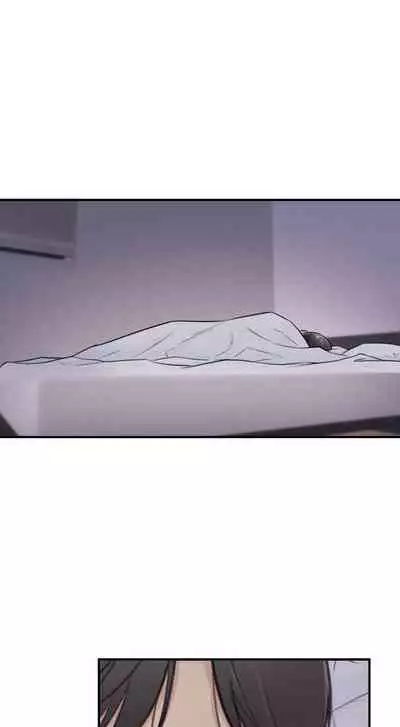 Young Boss Manhwa 01-73 [English]