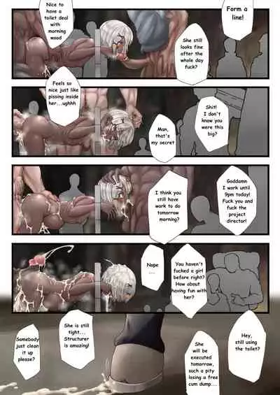 [Xiaohua] BAD END: ETERNAL ENGINE [English]