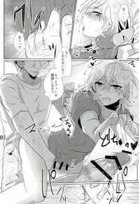 (brilliantdays6) [Adabana (Saitou)] Minna Egao de Happy~? (Ensemble Stars!)