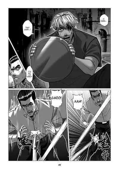 RENQUE S2.3 | Sparrow Season 2 Chapter 3