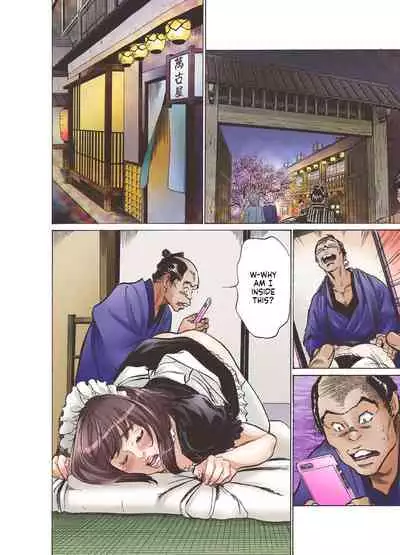 Oedo de Ecchi Shimasu! 1