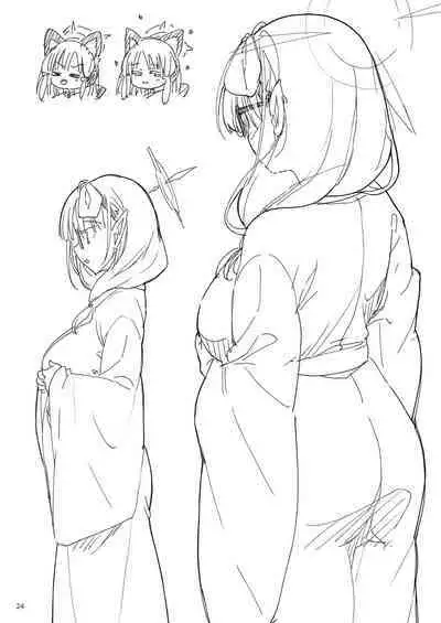 Kyou wa Mata, Couple desushi...... - And today we're a couple again.