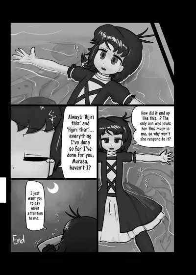 Ninniku Batake Shuukakusai Kinoe | Ninniku Batake Harvest Festival 1