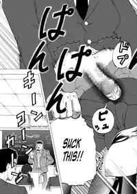 [Pintsize (number10, TKS)] Kidoubenki Sayoko [English] [h0henD] [Digital]