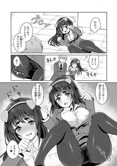 Saiminjutsu de Onnanoko o Iinari ni dekiru Anthology Comic