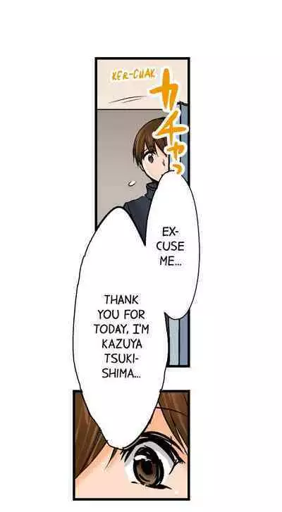 [BURIO] Touching My Older Sister Under the Table (Ch.1-64) [English]