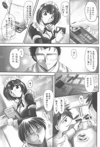 [Anthology] Gochuumon wa Okimari Desuka