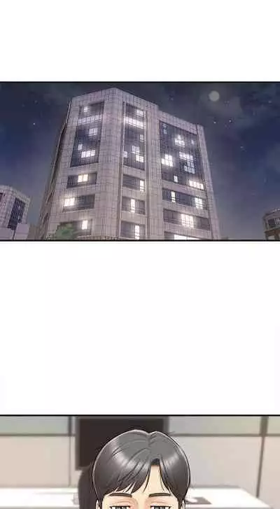 Young Boss Manhwa 01-73 [English]