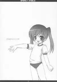 (C71)[Chokudoukan] SPERMA ANGELS