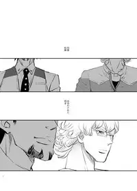 [AZALEA (Yumiyuki)] KEY (TIGER & BUNNY) [Digital]