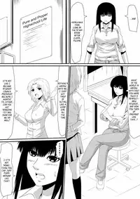 [Mikezoutei] The Boy with the Demon Cock (Part 1) [English] [_ragdoll]