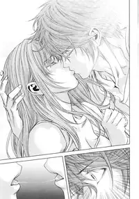 Monthly Vitaman 2016-08