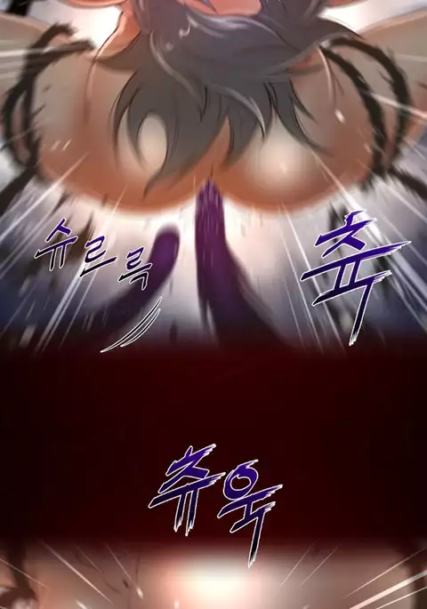 Perfect Half Ch.1-28