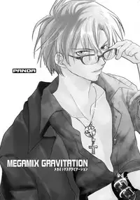 [CROCODILE-Ave. (Gangstar Yoshio)] MegaGra Capy Panda (Gravitation)